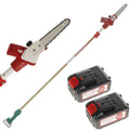 Perche élagueuse télescopique Sbaraglia ARES-22 - 2 batteries 21 V 5,2 Ah