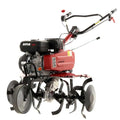 Ama MTZ80 motobineuse thermique 7 CV