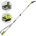 Ryobi RY18PP20A-0 – Élagueuse sur perche télescopique 18 V – Guide 20 cm – Batterie 4 Ah – photo 1