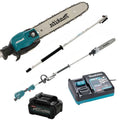 Makita DUX18 perche élagueuse multifonctions à batterie 18 V avec batterie 5 Ah